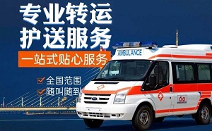 1729475726889152.jpg 微信图片_20241010123805.jpg